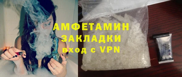 таблы Верея