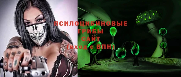 таблы Верея