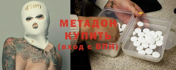 таблы Верея