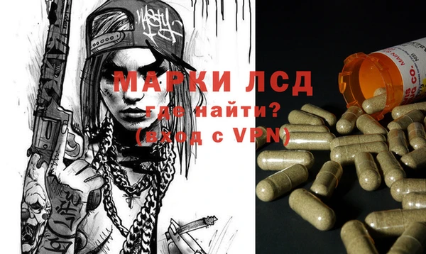 таблы Верея