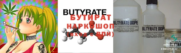 индика Верхнеуральск