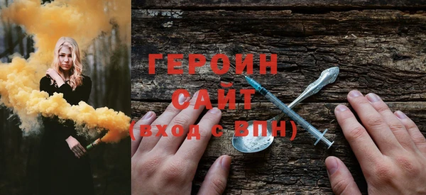 таблы Верея