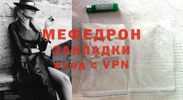 таблы Верея
