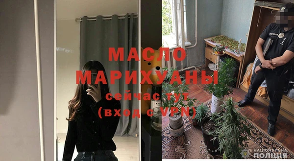 индика Верхнеуральск