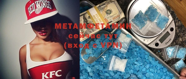 таблы Верея