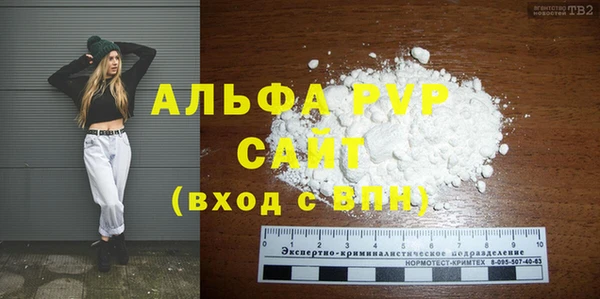 таблы Верея