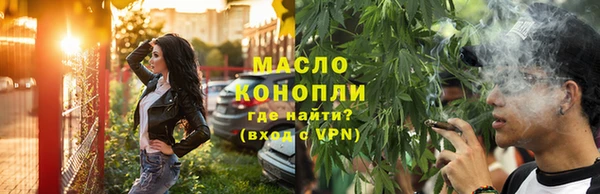 альфа пвп Волосово