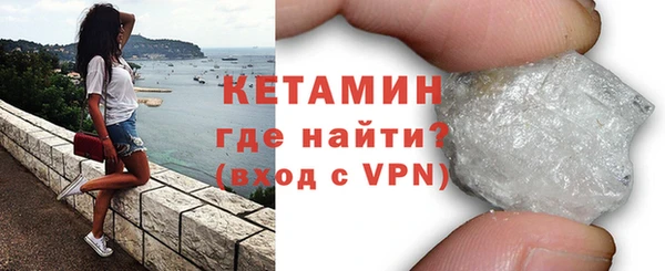 индика Верхнеуральск