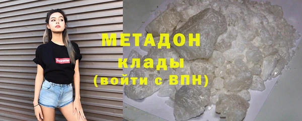 шишки Верхний Тагил