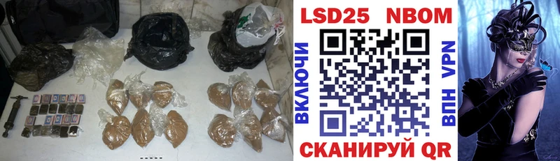 Купить  Дюртюли  ЛСД экстази кислота 
